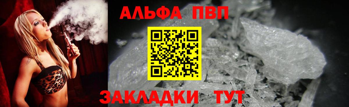 Cocaine  Шахты  Вход с VPN  NBOMe  МДМА  Марихуана  Меф   Экстази  ГАШ 