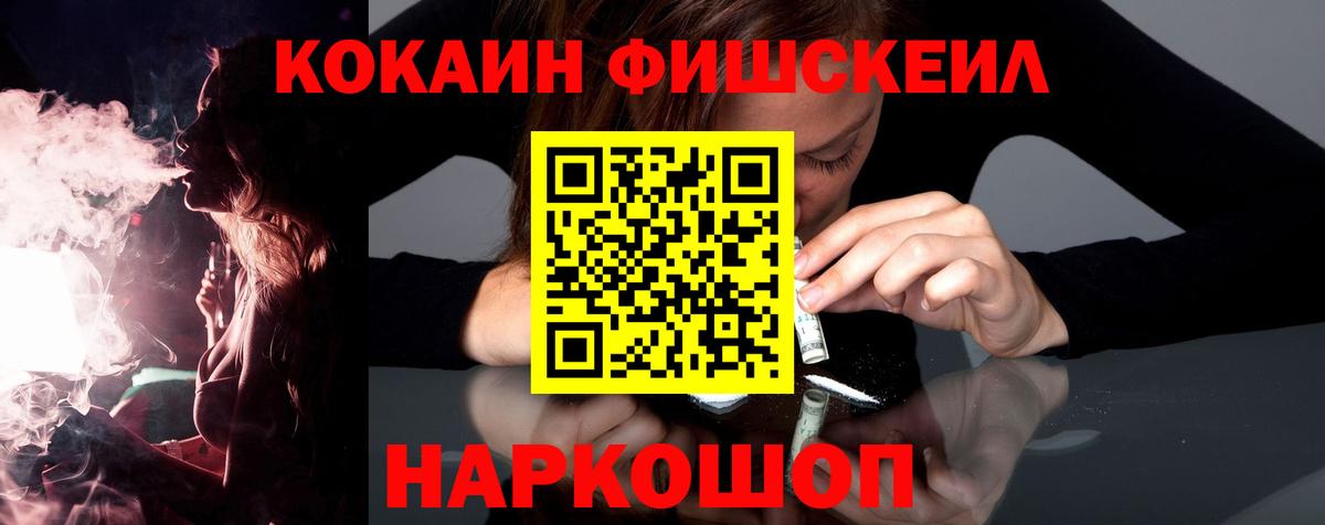 Кокаин Перу Шахты
