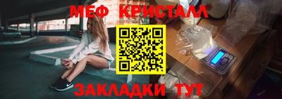 марки nbome Дубна