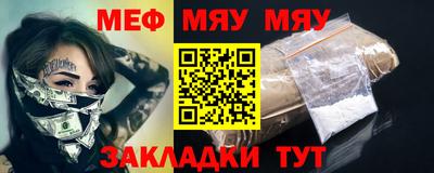 кокаин Донецк