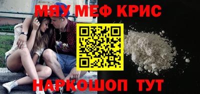 марки nbome Дубна
