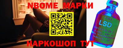 винт Донской