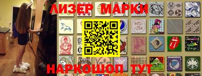 винт Донской