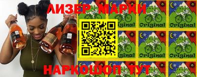 винт Донской