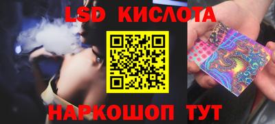 винт Донской