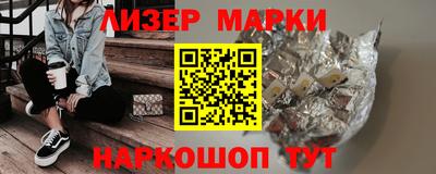 винт Донской