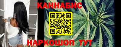 кокаин Донецк