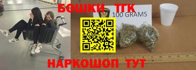 кокаин Донецк