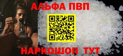 марки nbome Дубна