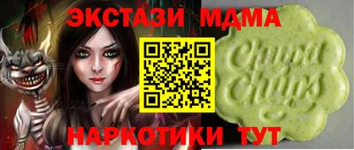 винт Донской
