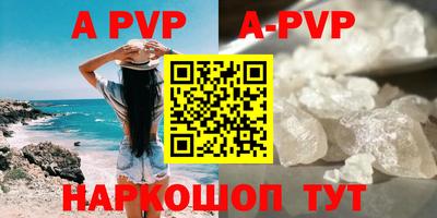 марки nbome Дубна
