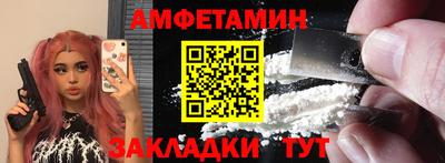 марки nbome Дубна