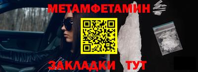 марки nbome Дубна
