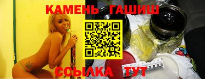 марки nbome Дубна