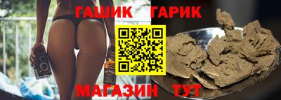винт Донской