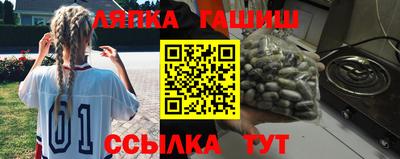 винт Донской