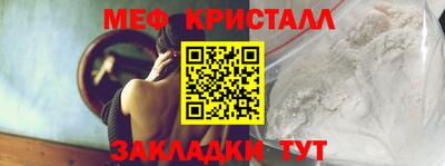 марки nbome Дубна