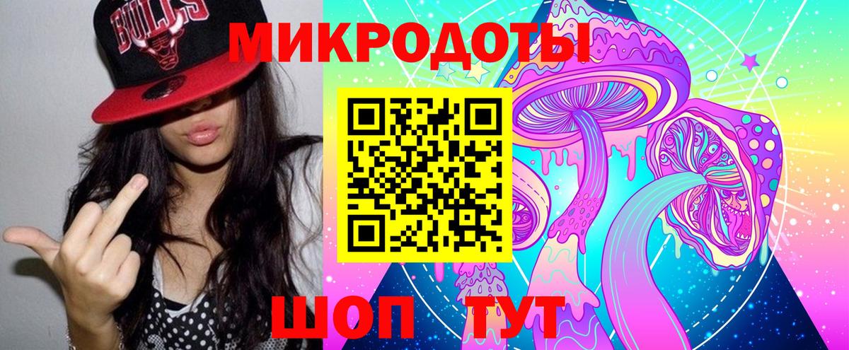 Галлюциногенные грибы прущие грибы  Вход с VPN  Псилоцибиновые грибы MAGIC MUSHROOMS  Шахты 